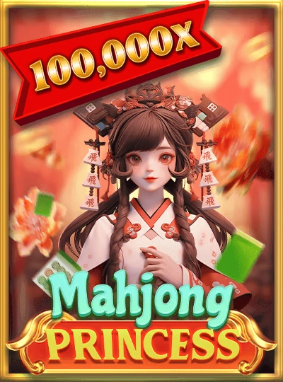 499bst